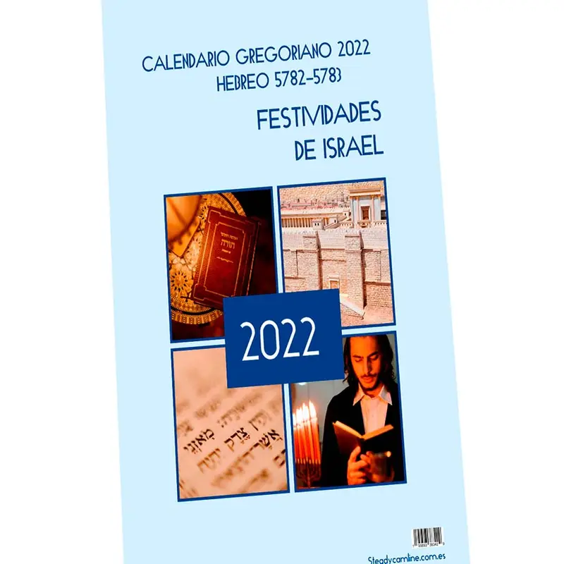 Calendario Hebreo Gregoriano 2022